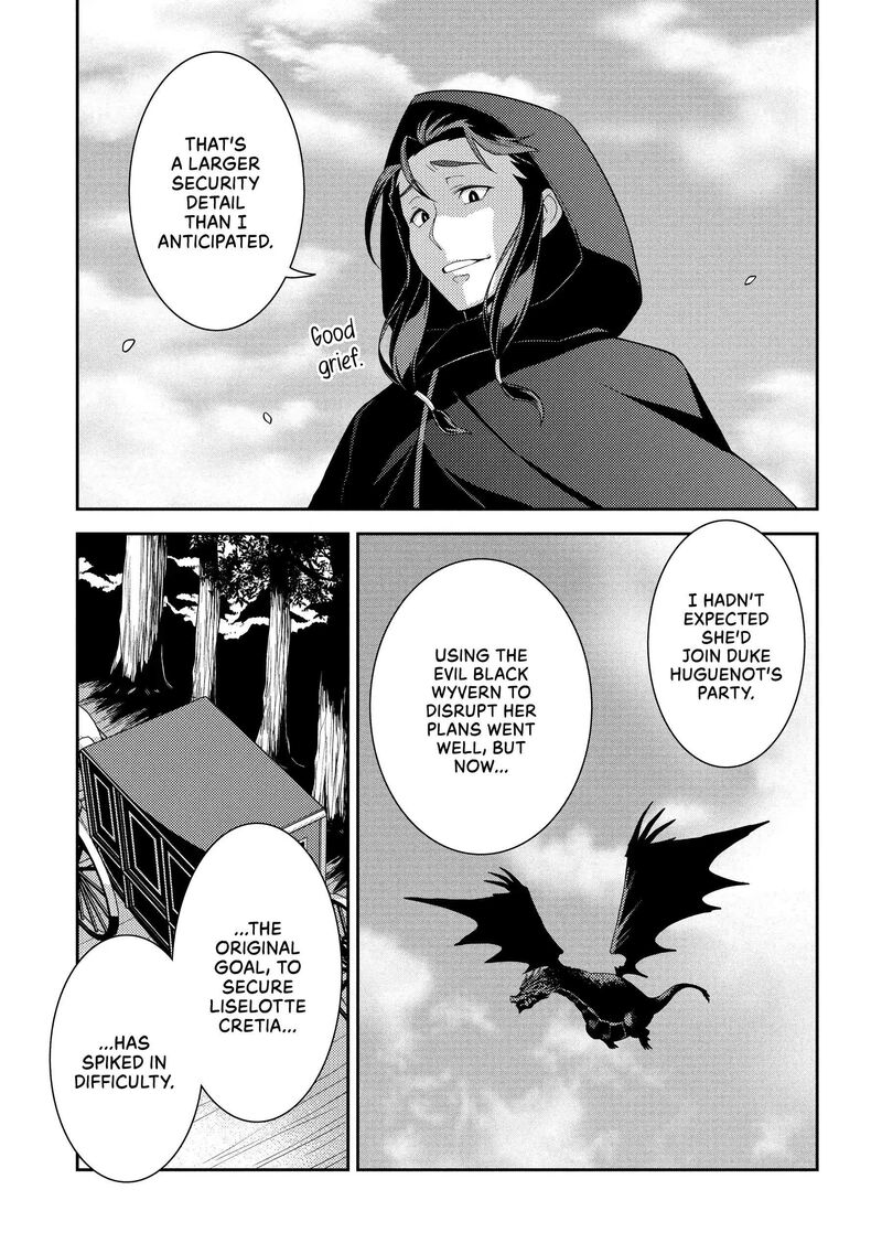 Seirei Gensouki 57 39