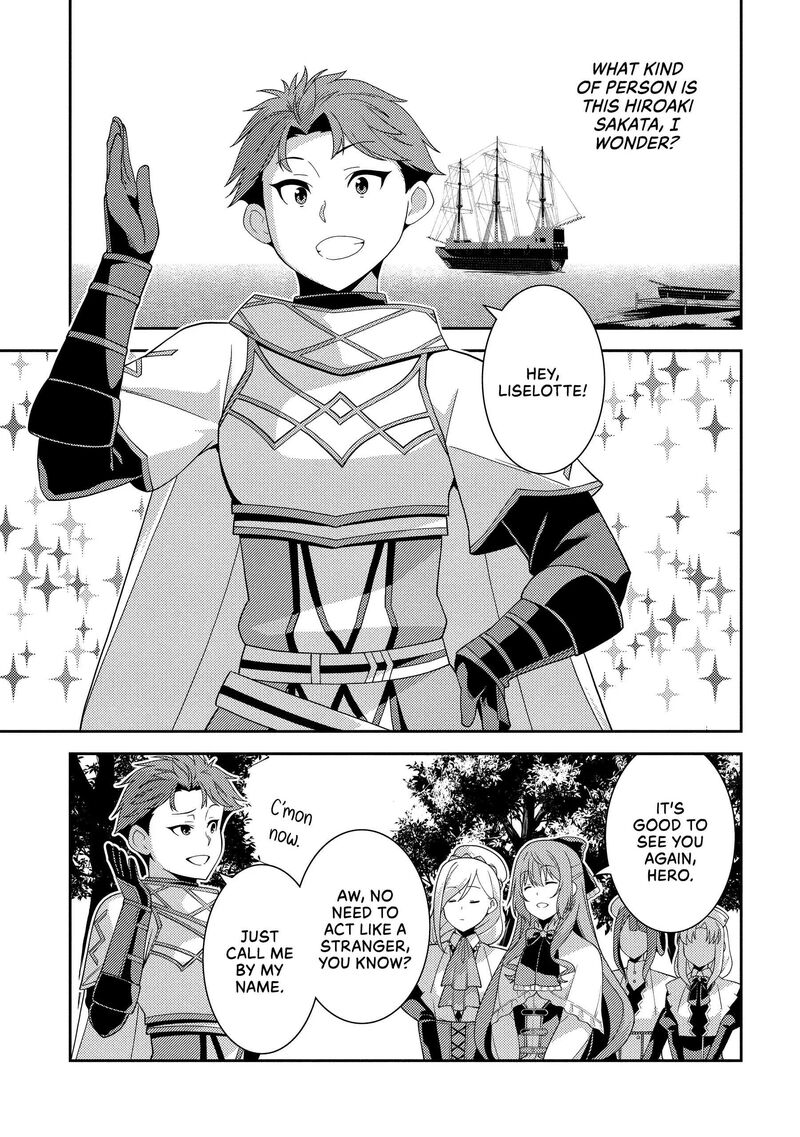 Seirei Gensouki 57 7