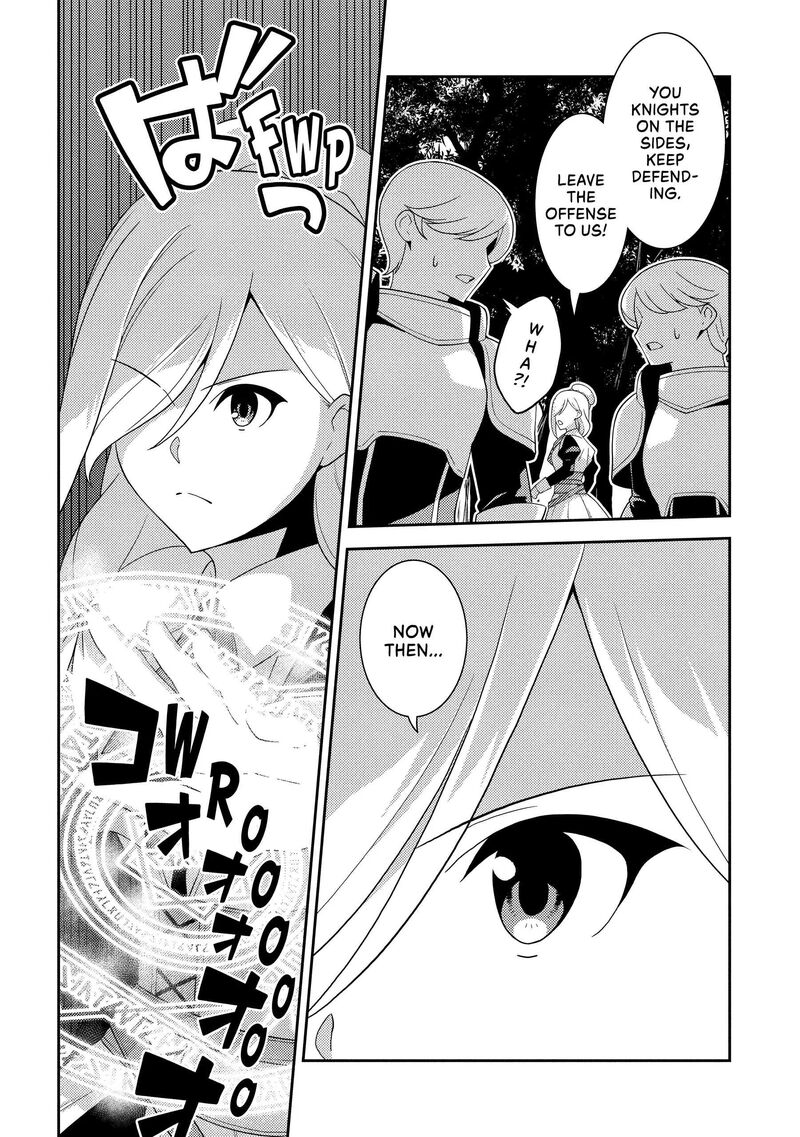 Seirei Gensouki 58 17