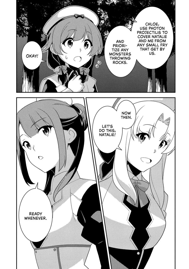 Seirei Gensouki 58 23