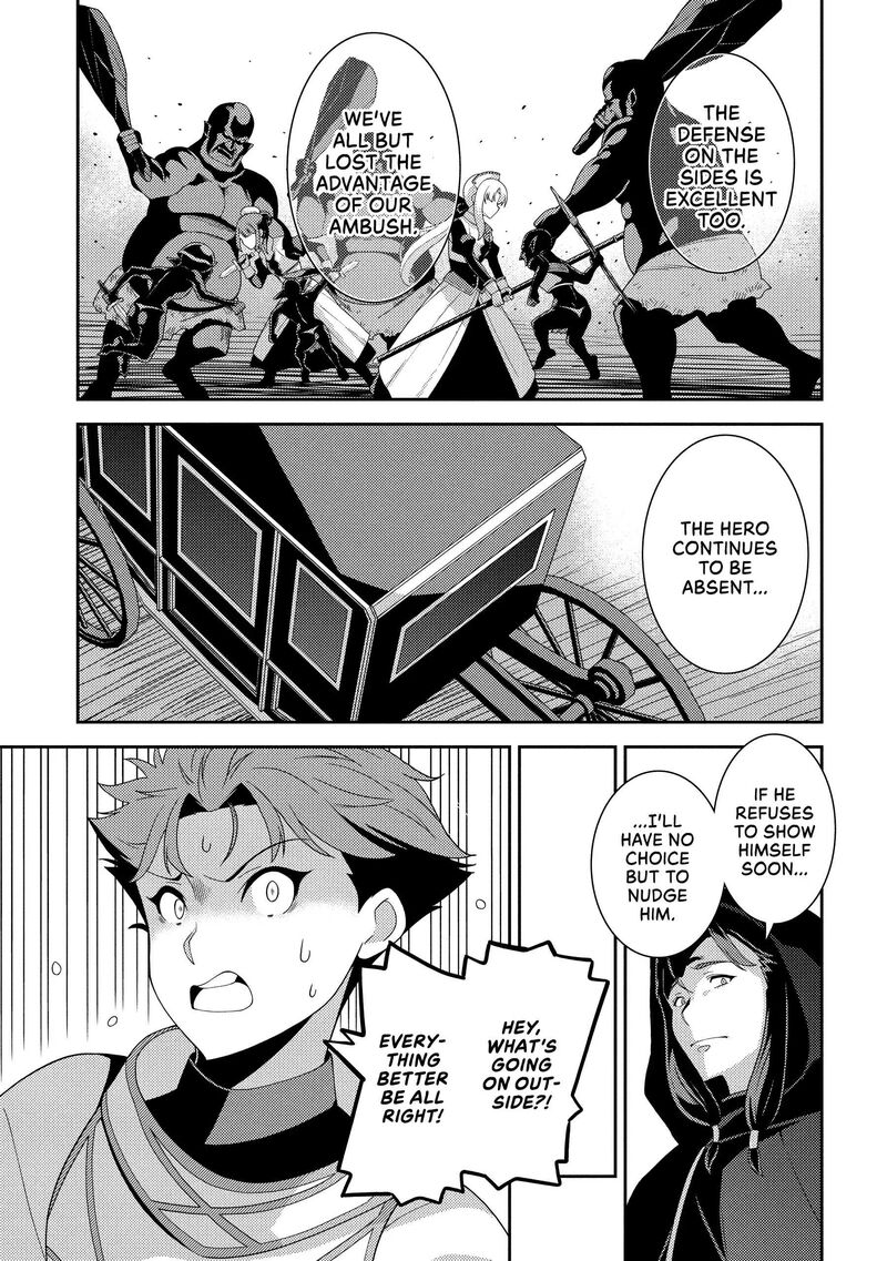 Seirei Gensouki 58 25