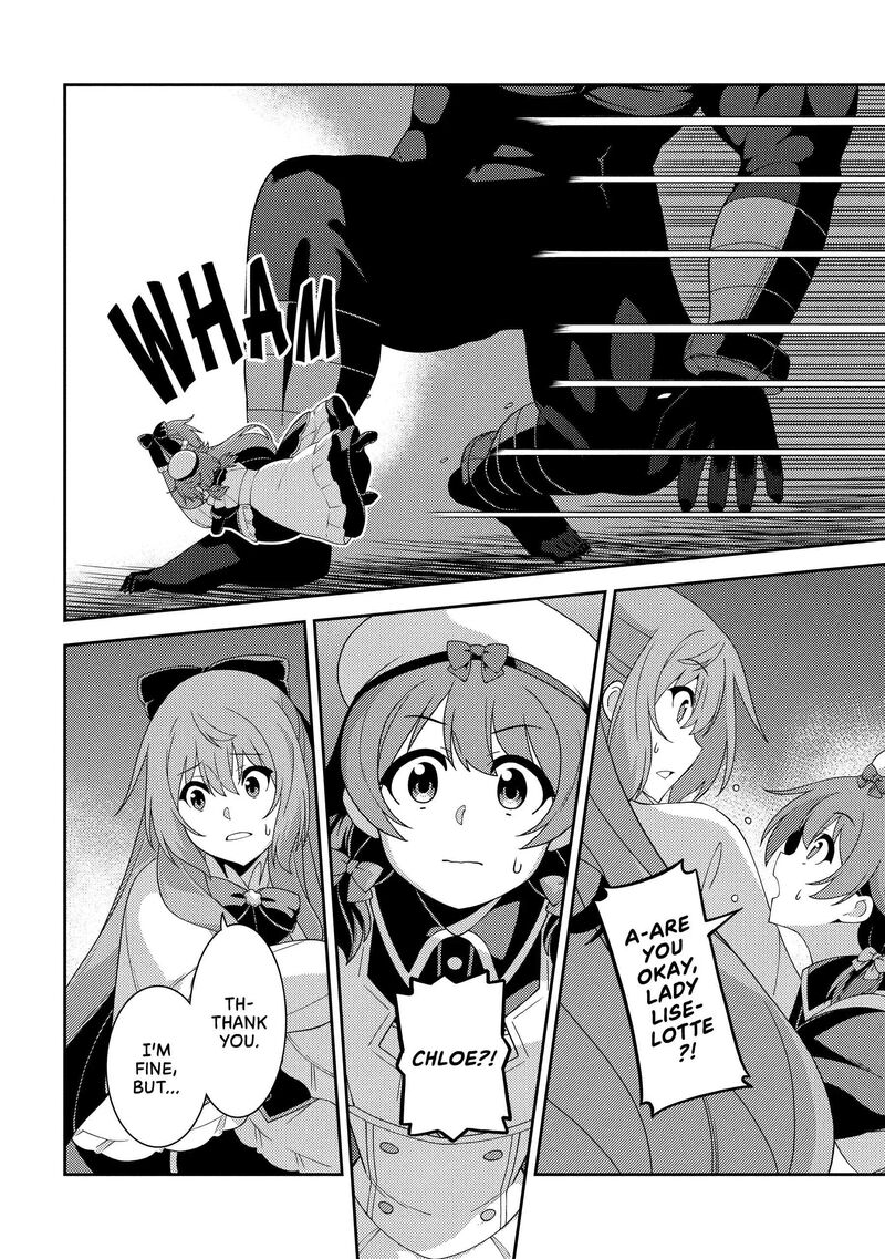 Seirei Gensouki 59 27