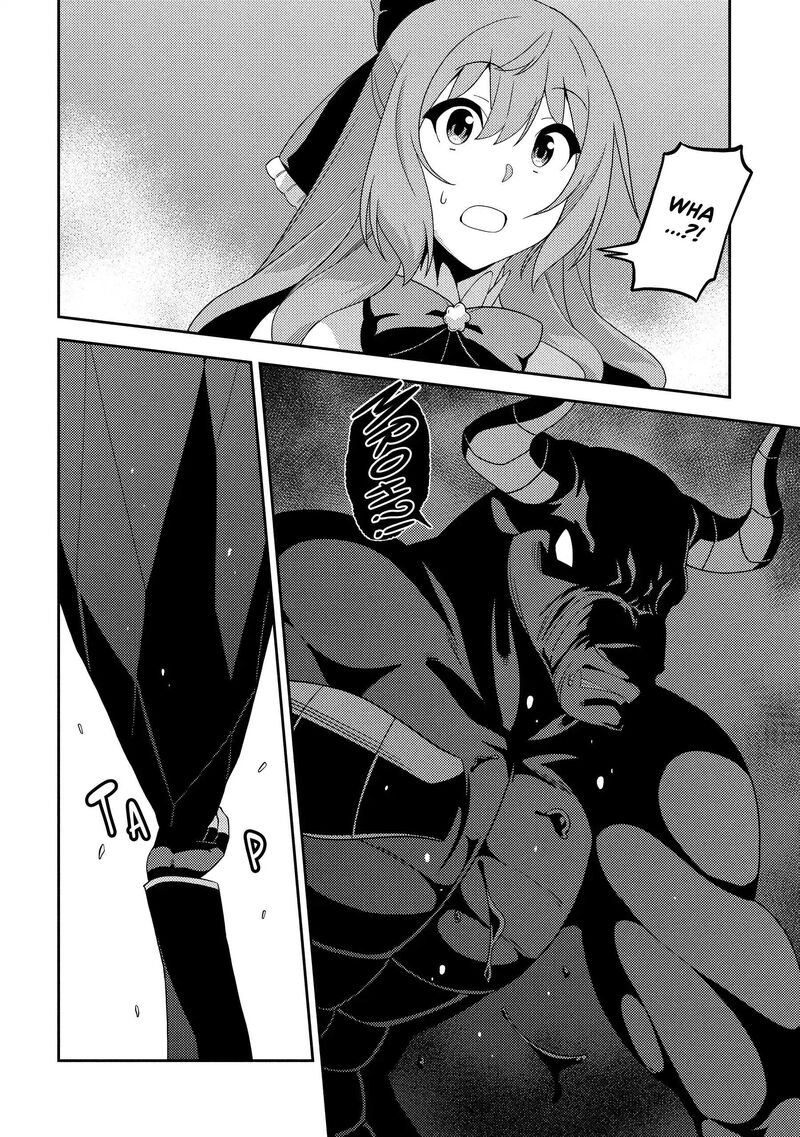 Seirei Gensouki 59 30