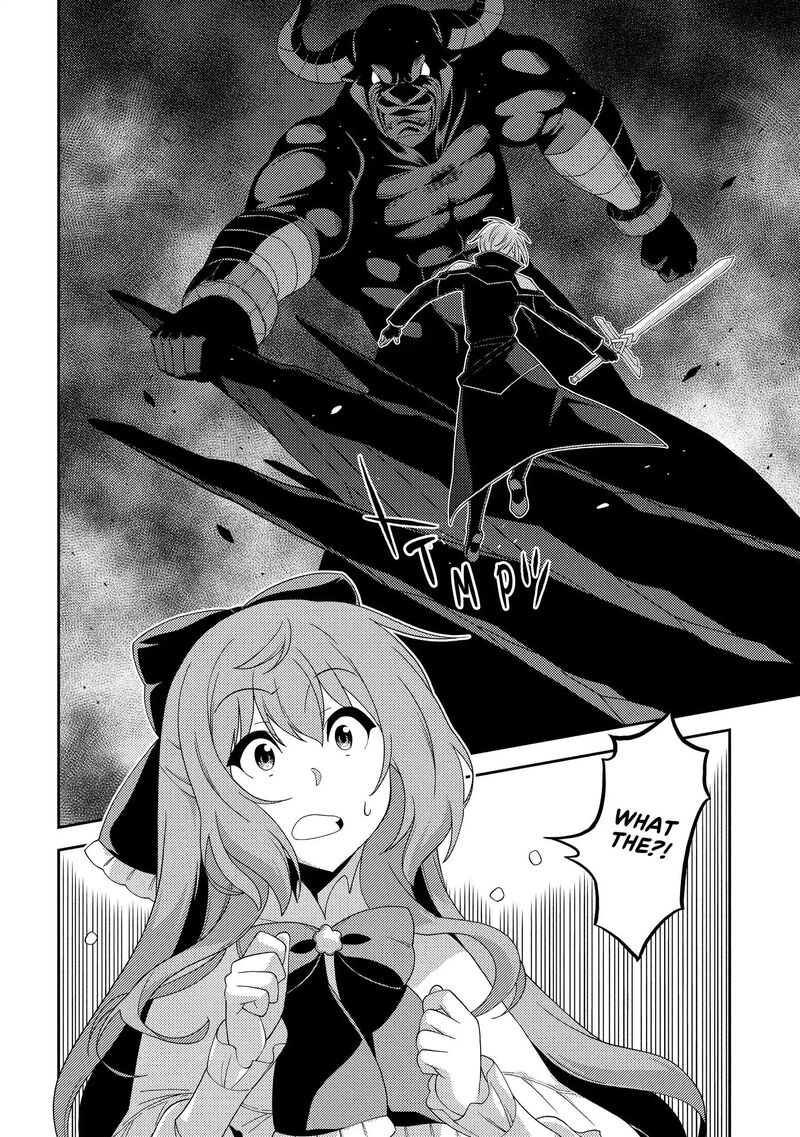 Seirei Gensouki 60 14