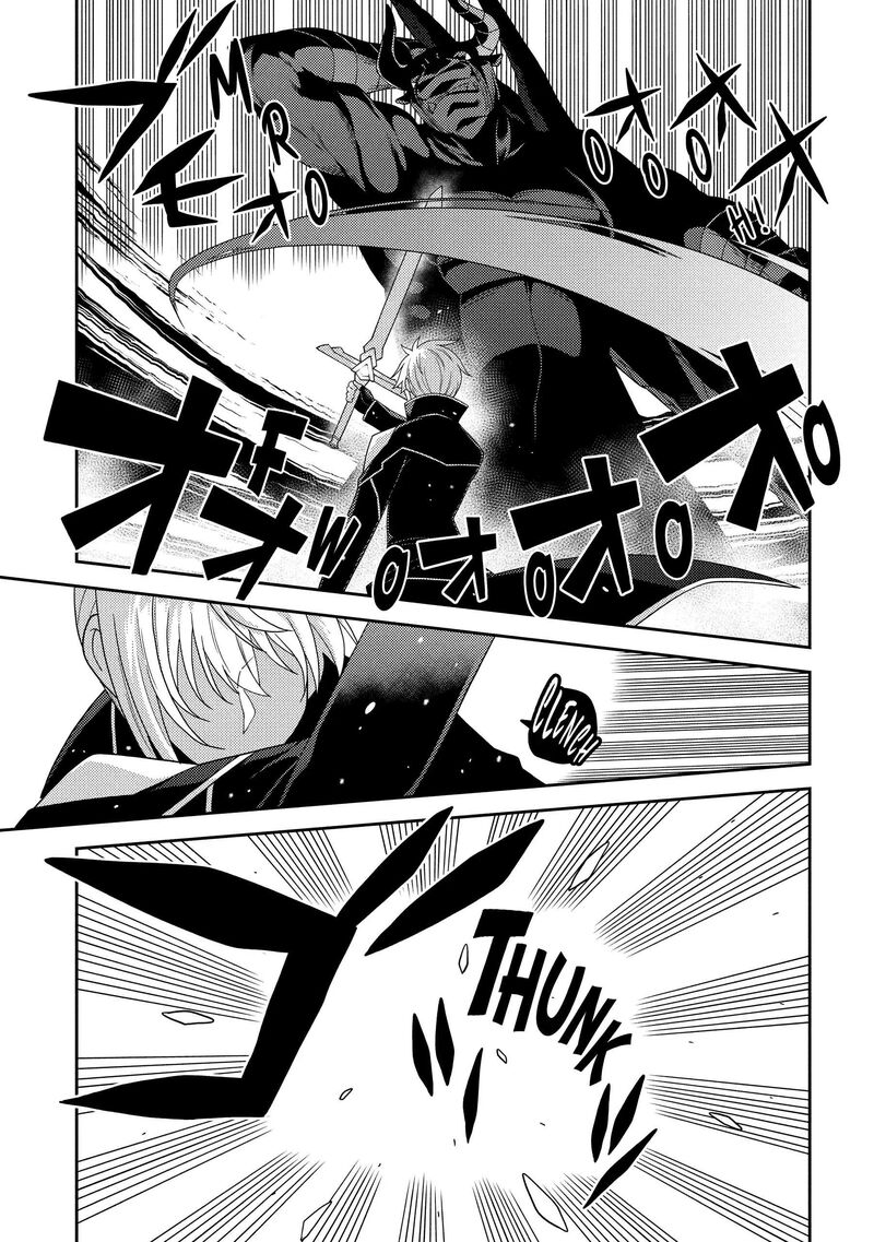 Seirei Gensouki 60 27