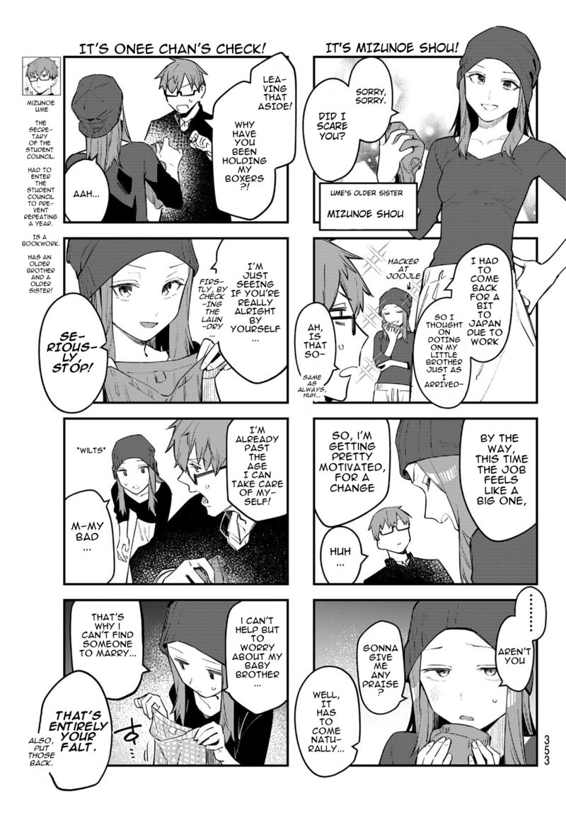Seitokai Ni Mo Ana Wa Aru 14 3