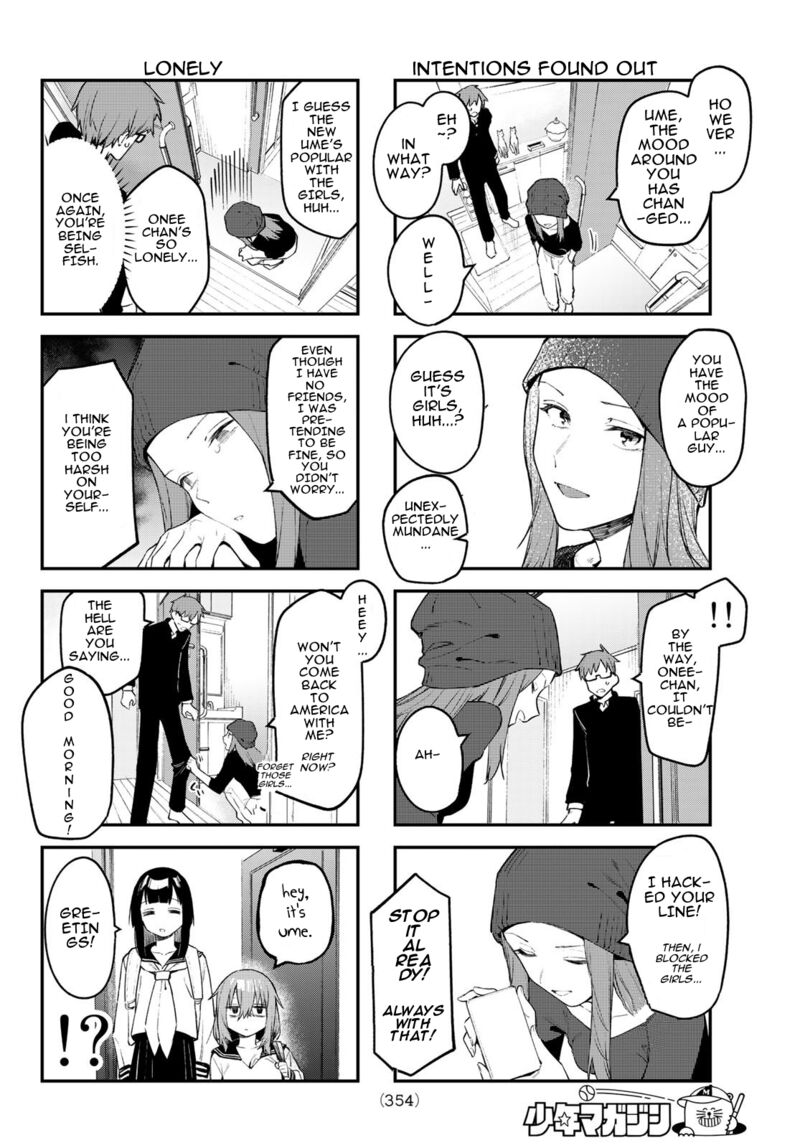 Seitokai Ni Mo Ana Wa Aru 14 4