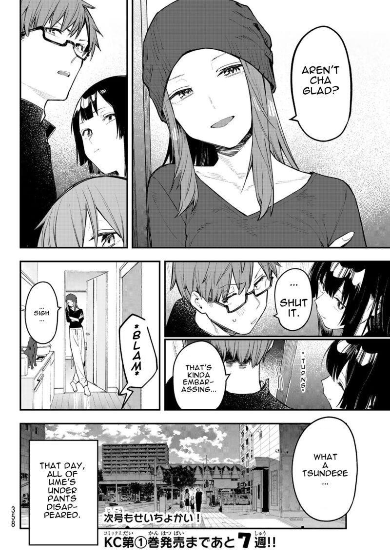 Seitokai Ni Mo Ana Wa Aru 14 8