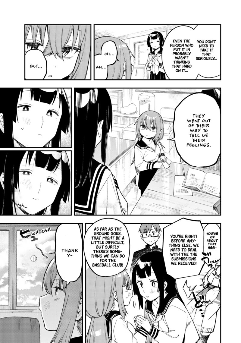 Seitokai Ni Mo Ana Wa Aru 15 7