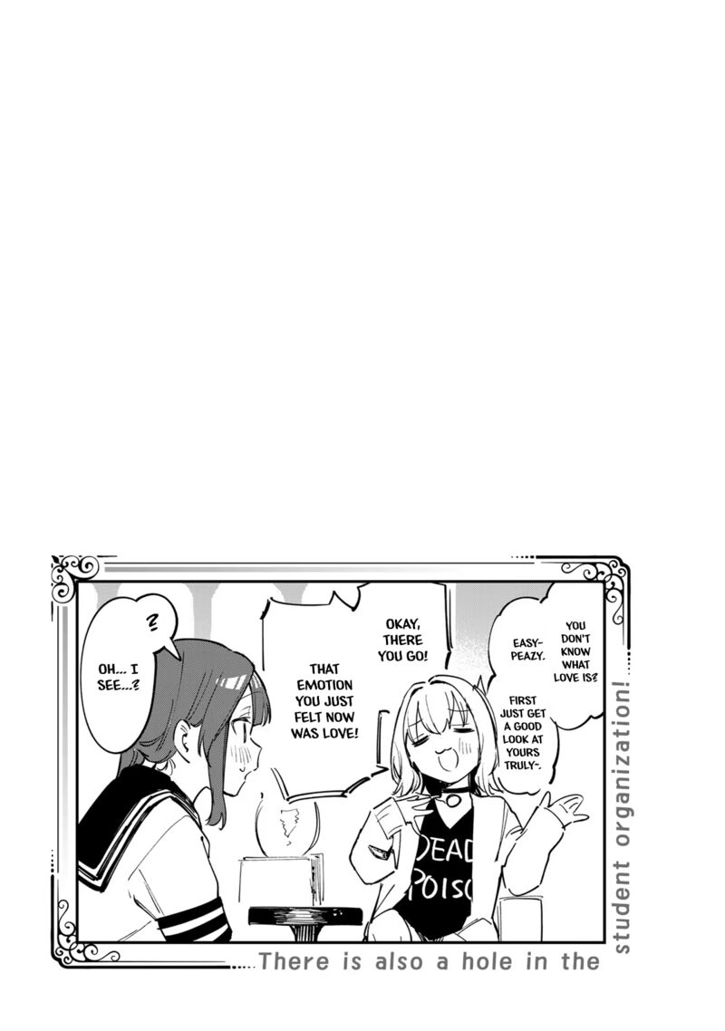 Seitokai Ni Mo Ana Wa Aru 15 9