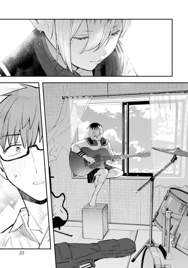 Seitokai Ni Mo Ana Wa Aru 17 3