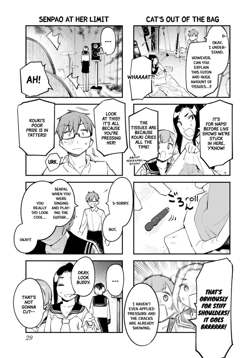 Seitokai Ni Mo Ana Wa Aru 17 7