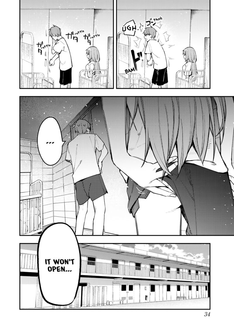 Seitokai Ni Mo Ana Wa Aru 18 2