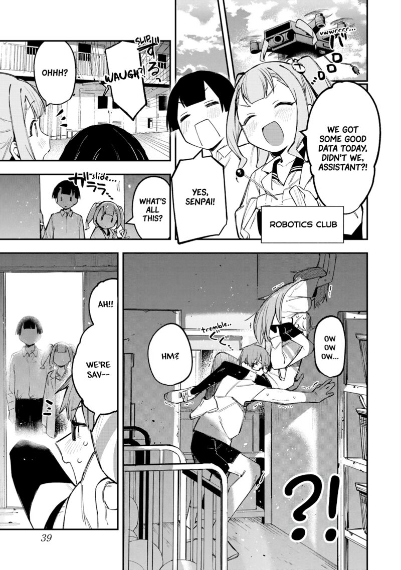 Seitokai Ni Mo Ana Wa Aru 18 7