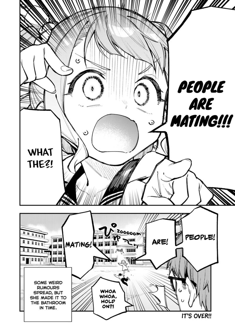Seitokai Ni Mo Ana Wa Aru 18 8