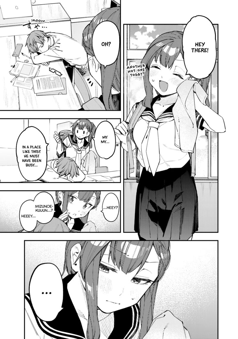 Seitokai Ni Mo Ana Wa Aru 19 1