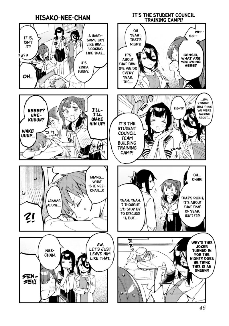 Seitokai Ni Mo Ana Wa Aru 19 4