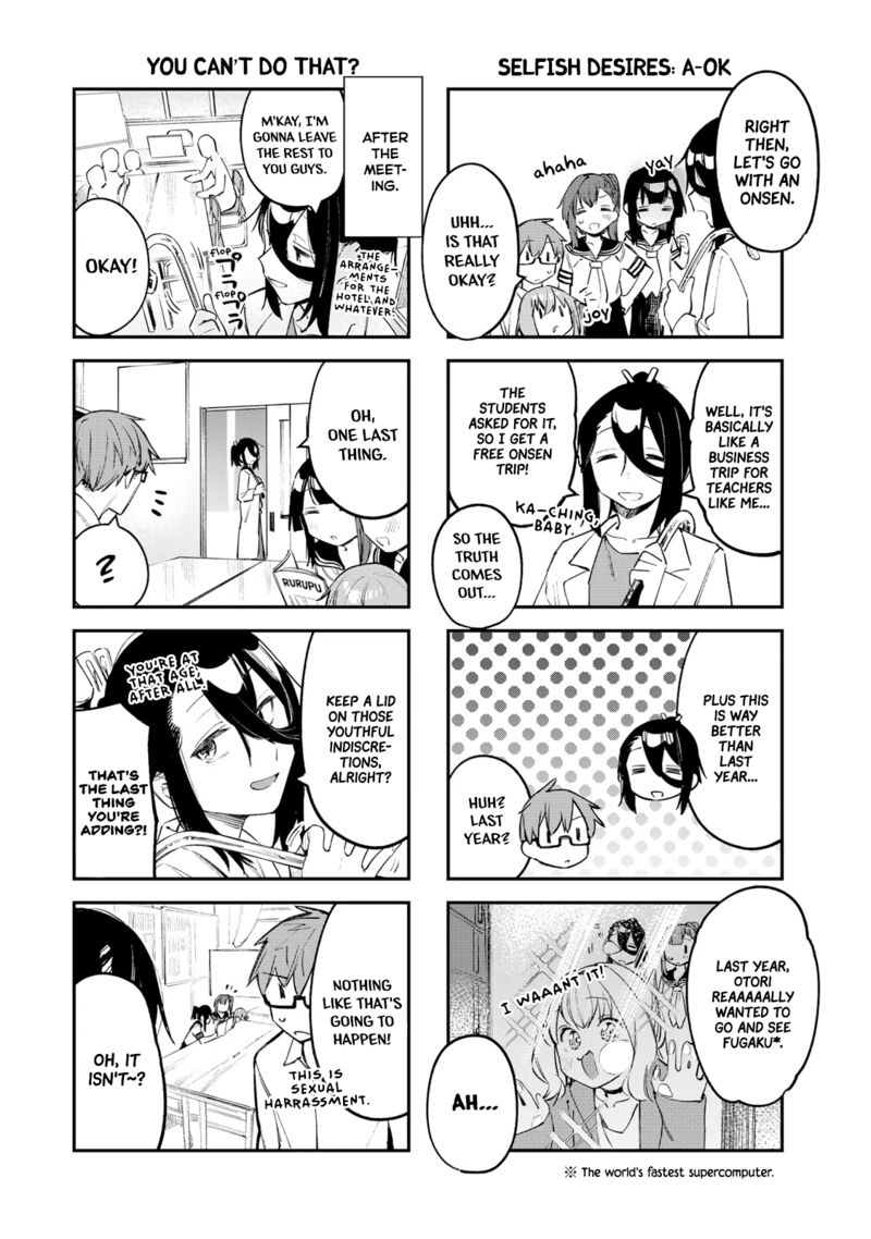 Seitokai Ni Mo Ana Wa Aru 19 6