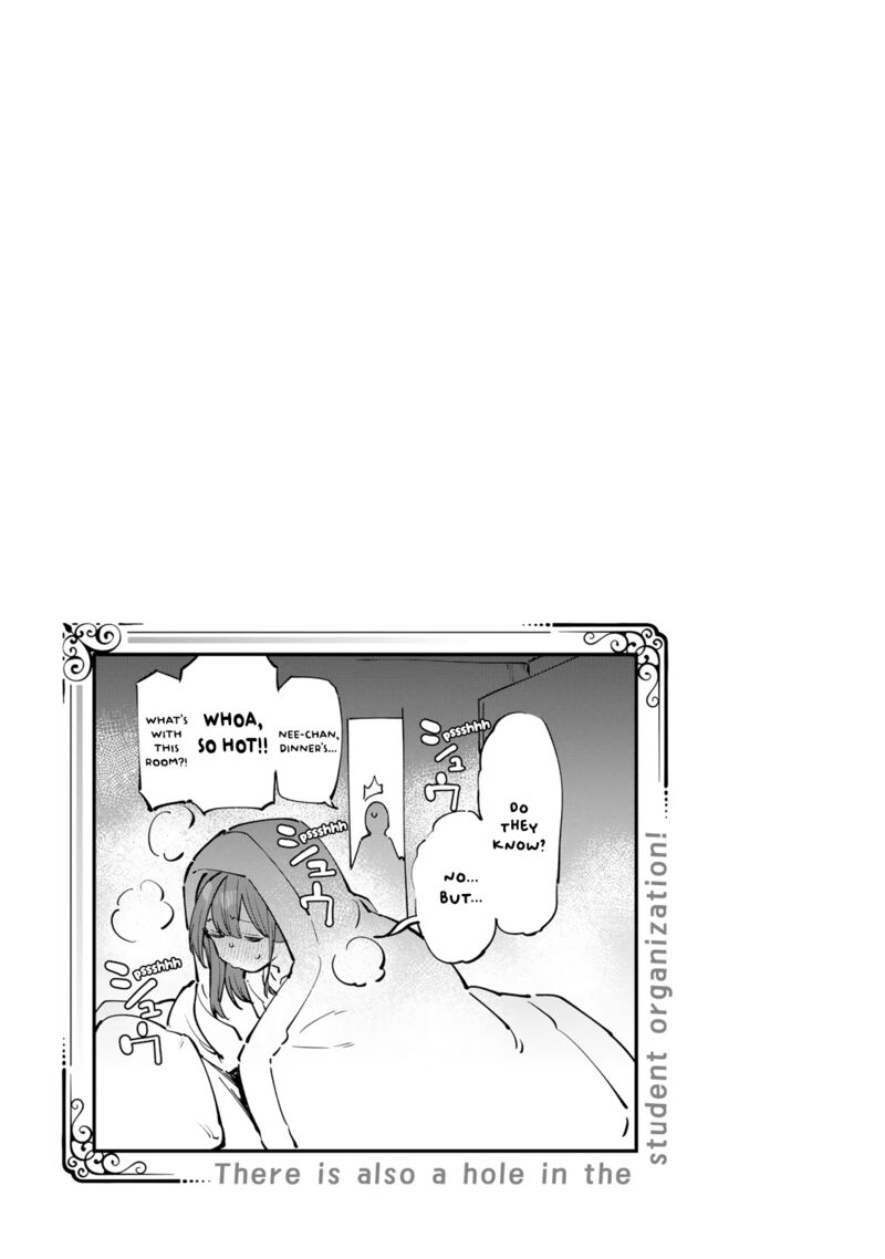 Seitokai Ni Mo Ana Wa Aru 19 9