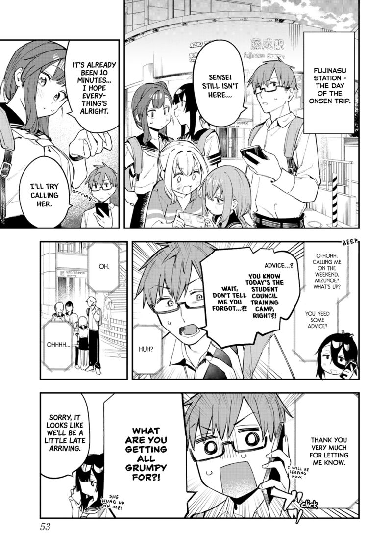 Seitokai Ni Mo Ana Wa Aru 20 2