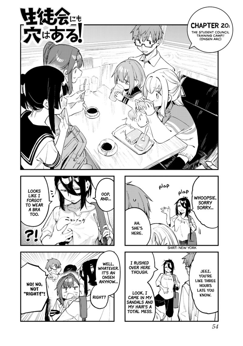 Seitokai Ni Mo Ana Wa Aru 20 3