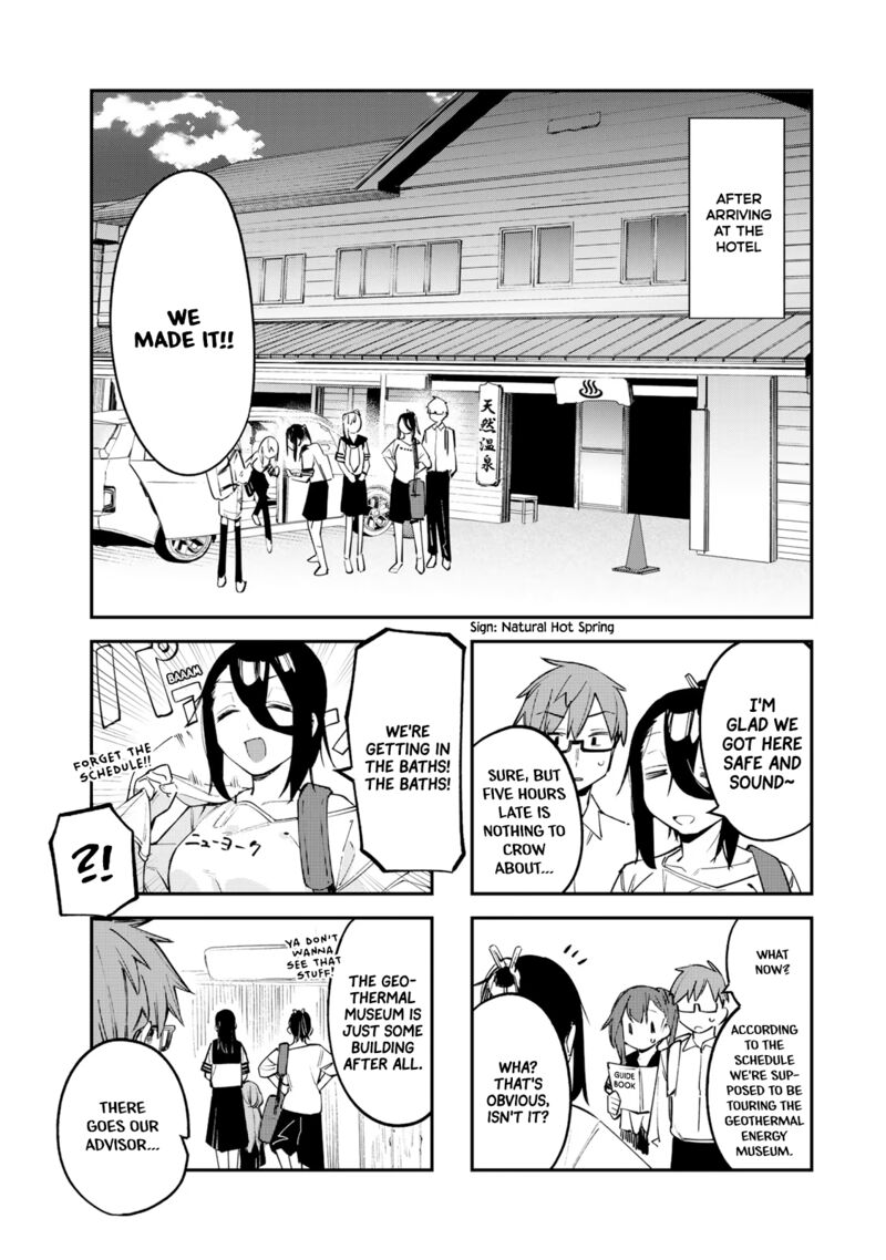 Seitokai Ni Mo Ana Wa Aru 20 6