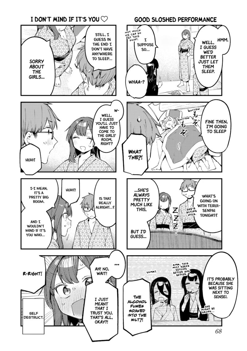 Seitokai Ni Mo Ana Wa Aru 21 4