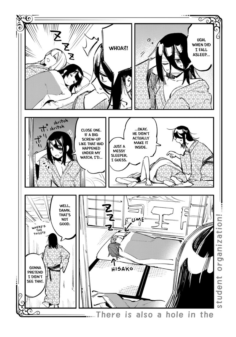 Seitokai Ni Mo Ana Wa Aru 21 9