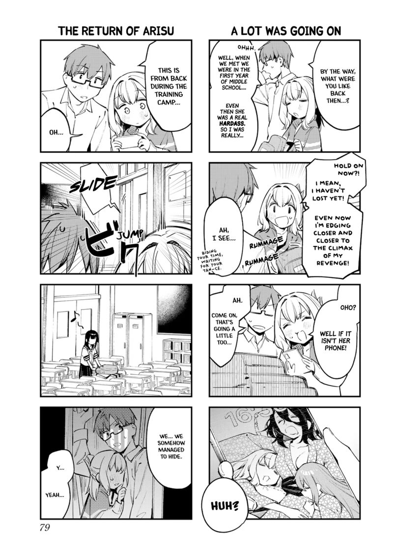 Seitokai Ni Mo Ana Wa Aru 22 7