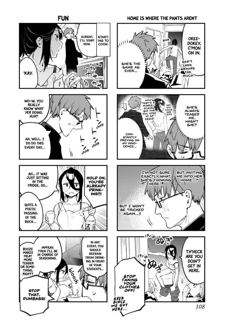Seitokai Ni Mo Ana Wa Aru 25 4