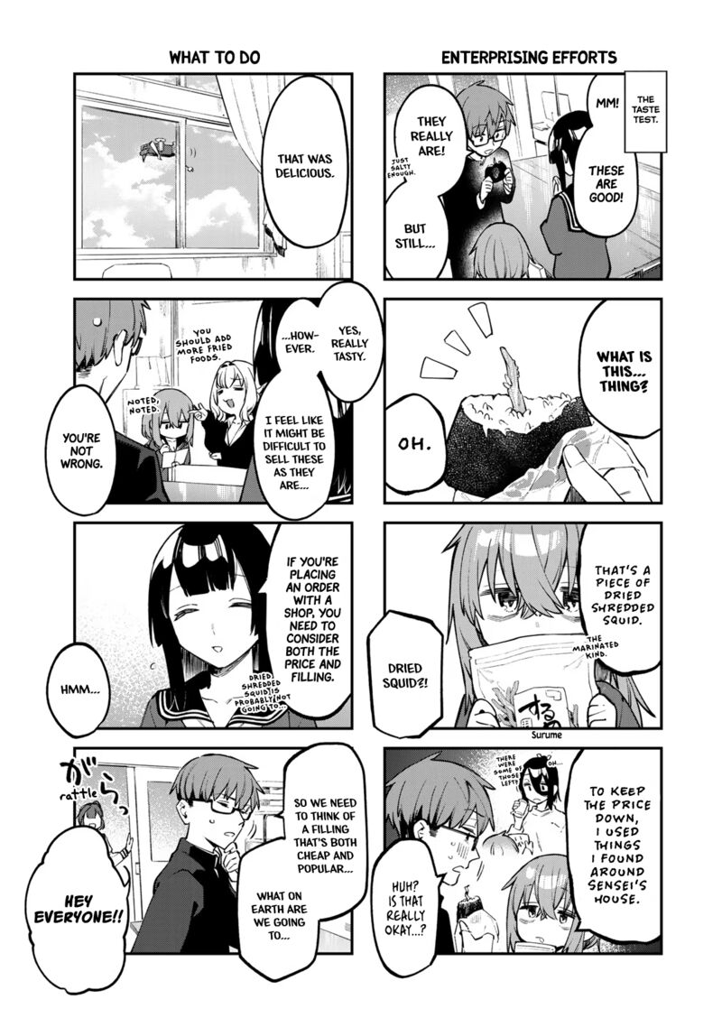 Seitokai Ni Mo Ana Wa Aru 30 7