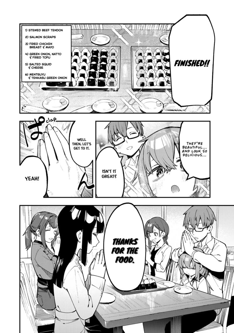 Seitokai Ni Mo Ana Wa Aru 32 6