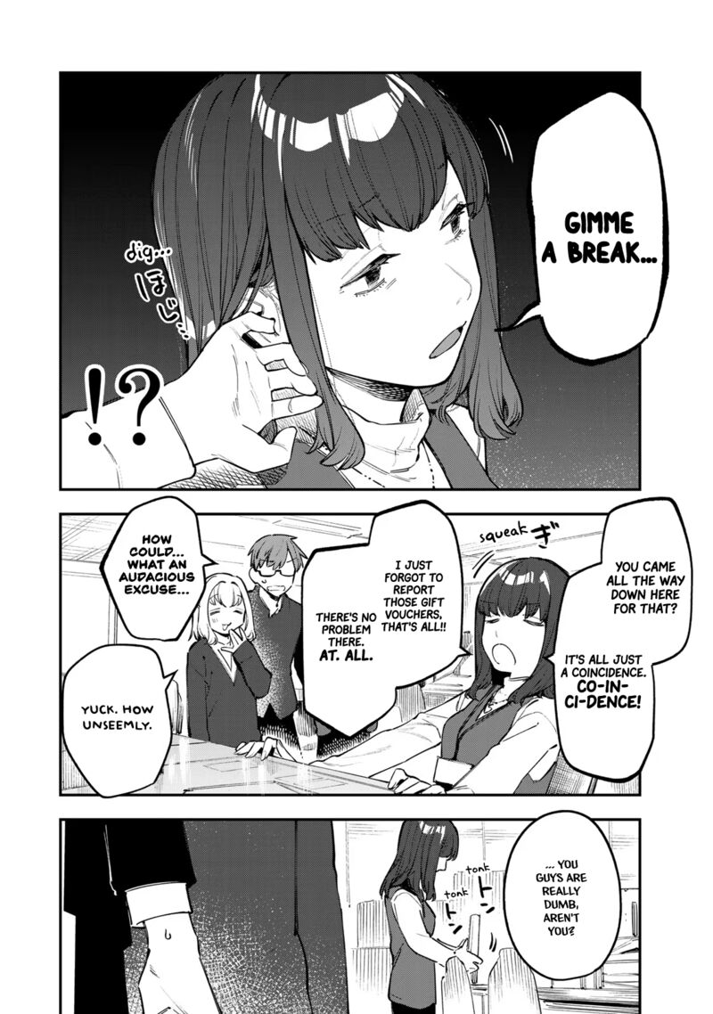 Seitokai Ni Mo Ana Wa Aru 34 4