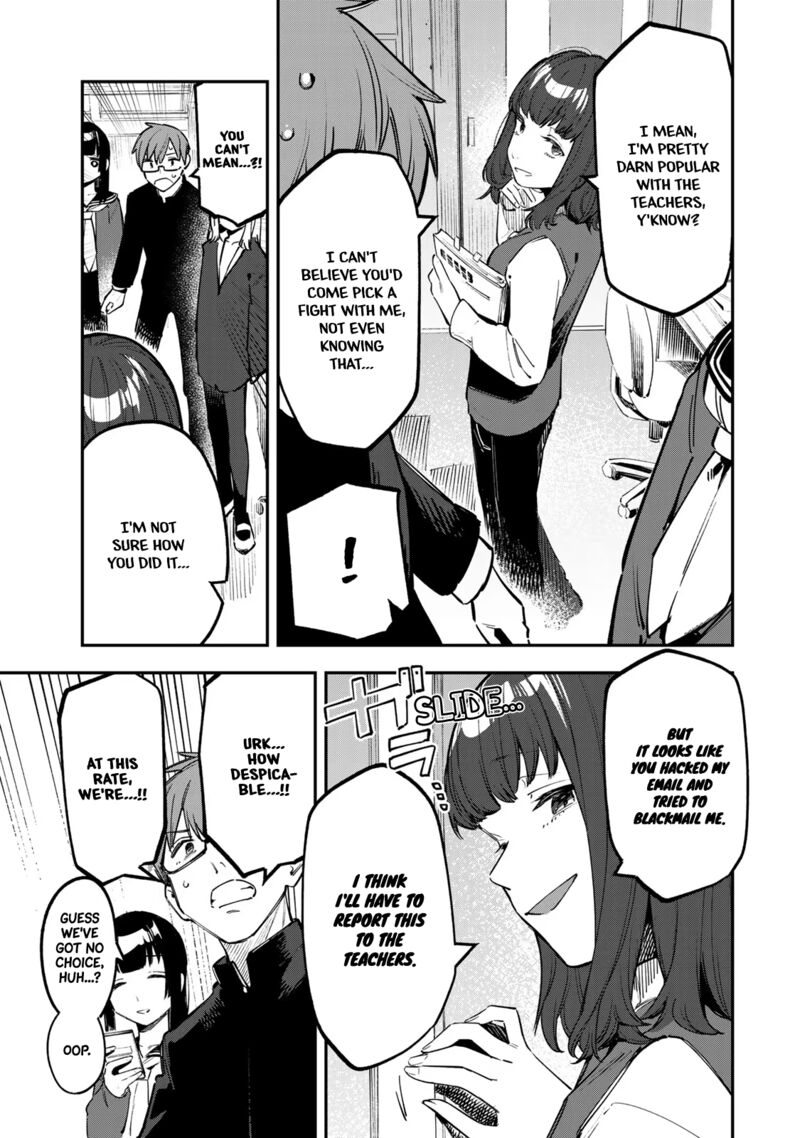 Seitokai Ni Mo Ana Wa Aru 34 5