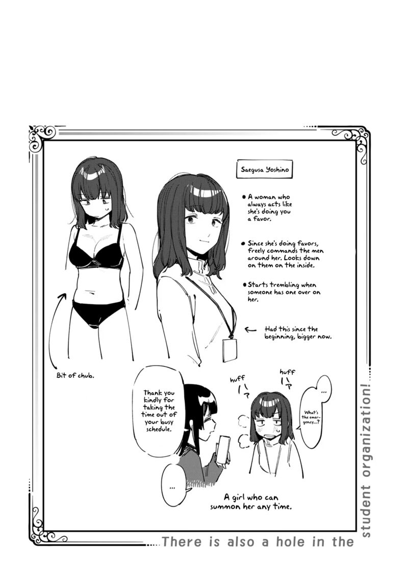 Seitokai Ni Mo Ana Wa Aru 34 9