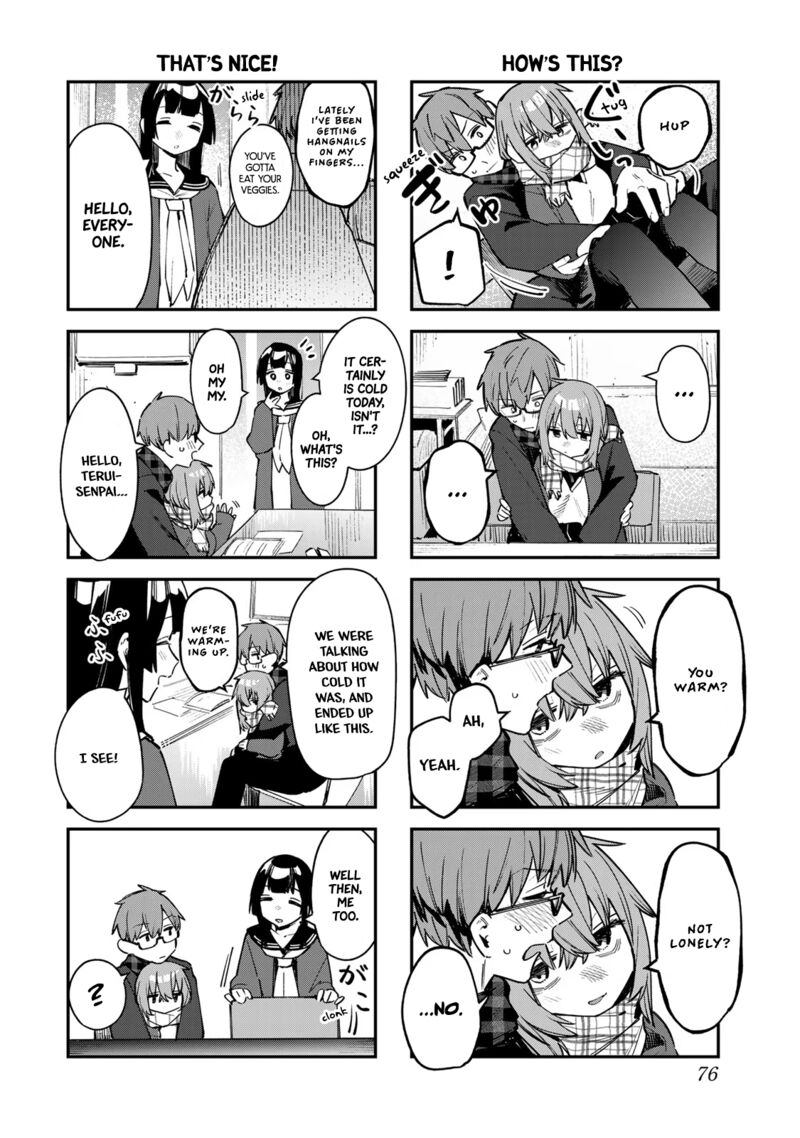 Seitokai Ni Mo Ana Wa Aru 35 4
