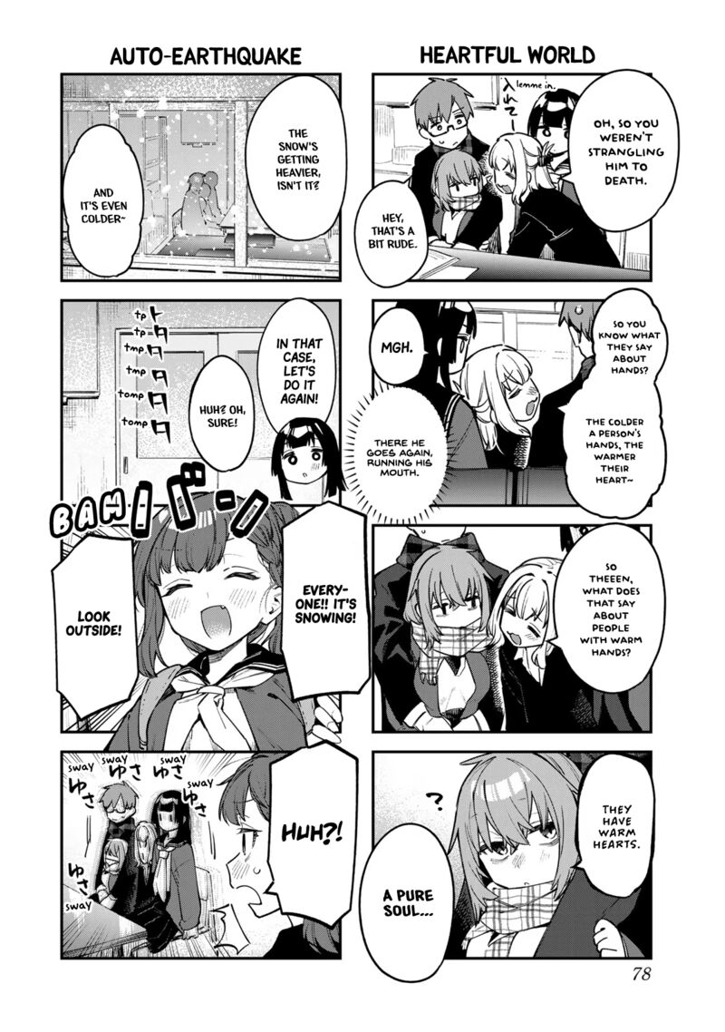 Seitokai Ni Mo Ana Wa Aru 35 6