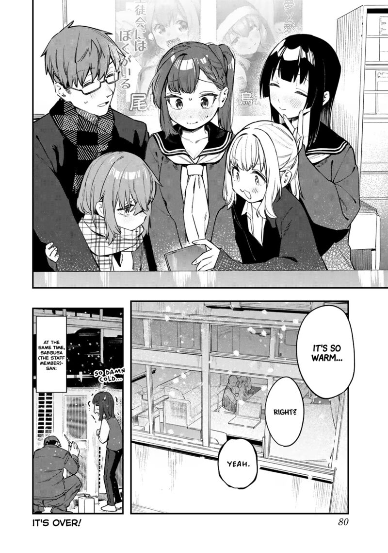 Seitokai Ni Mo Ana Wa Aru 35 8