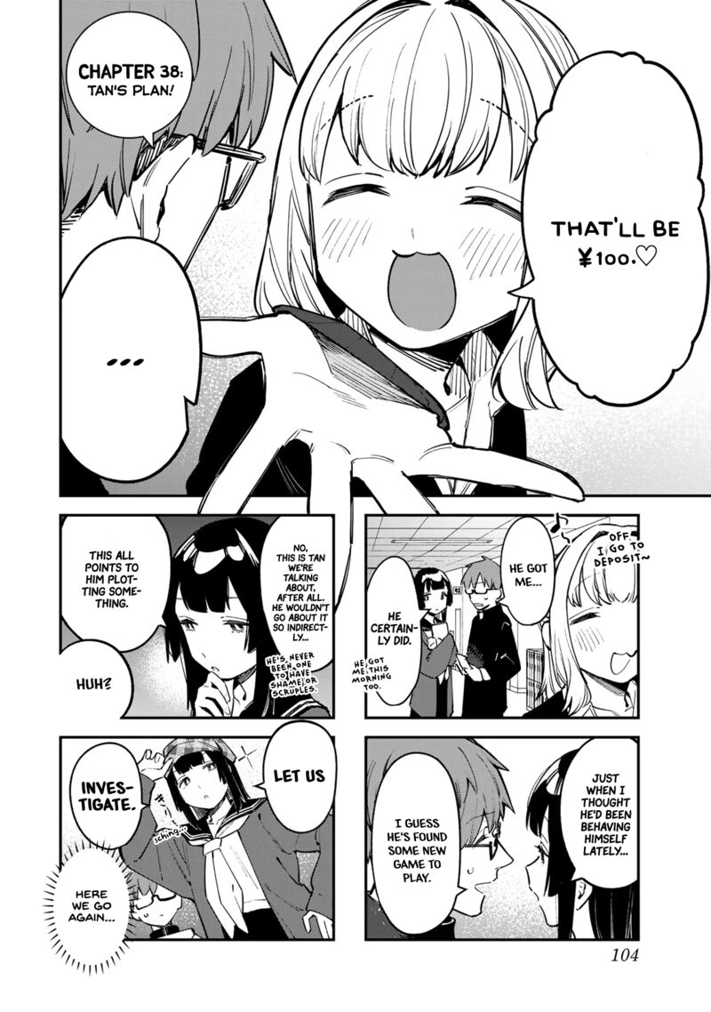 Seitokai Ni Mo Ana Wa Aru 38 2