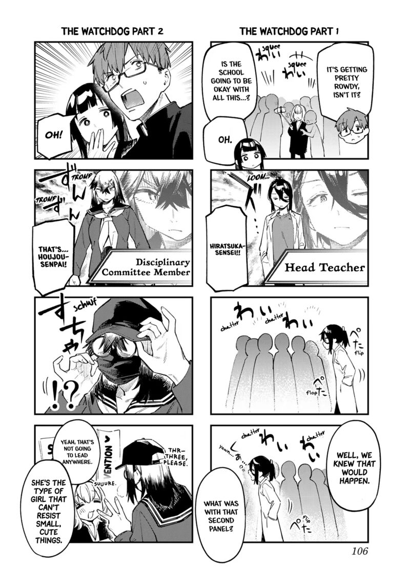 Seitokai Ni Mo Ana Wa Aru 38 4