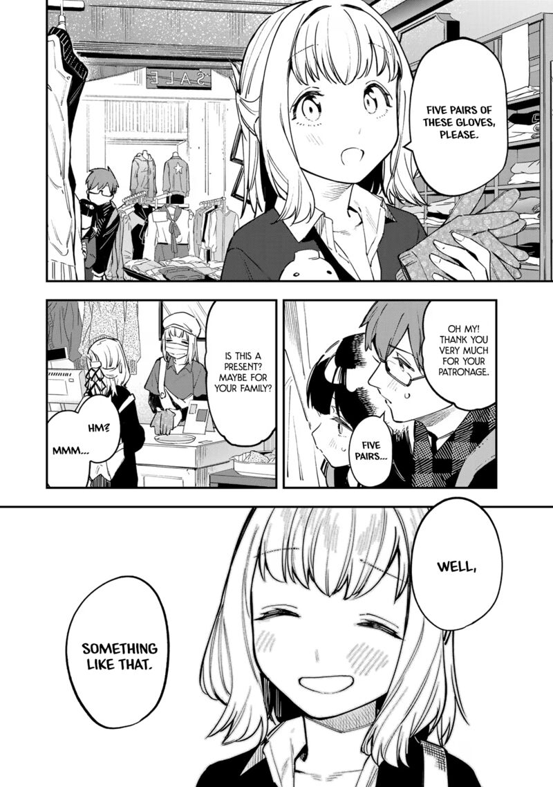 Seitokai Ni Mo Ana Wa Aru 38 6