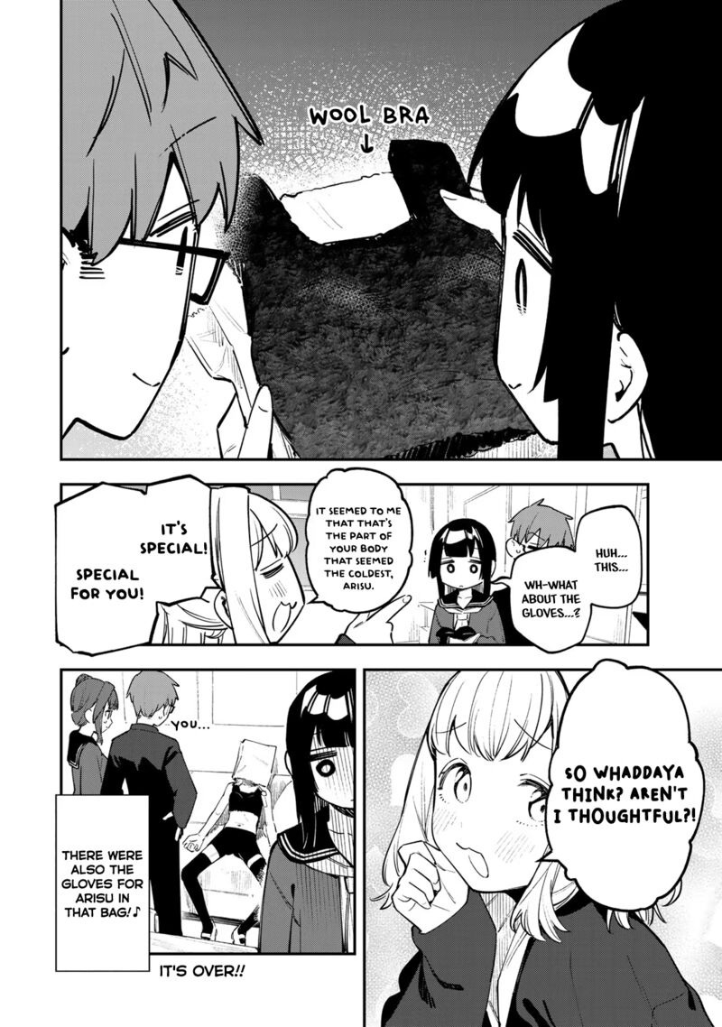 Seitokai Ni Mo Ana Wa Aru 38 8
