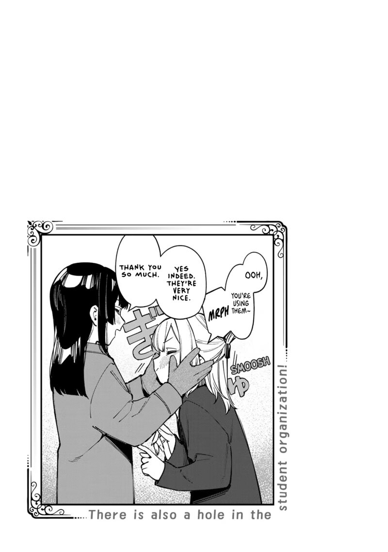 Seitokai Ni Mo Ana Wa Aru 38 9