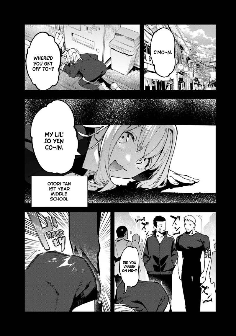 Seitokai Ni Mo Ana Wa Aru 39 1