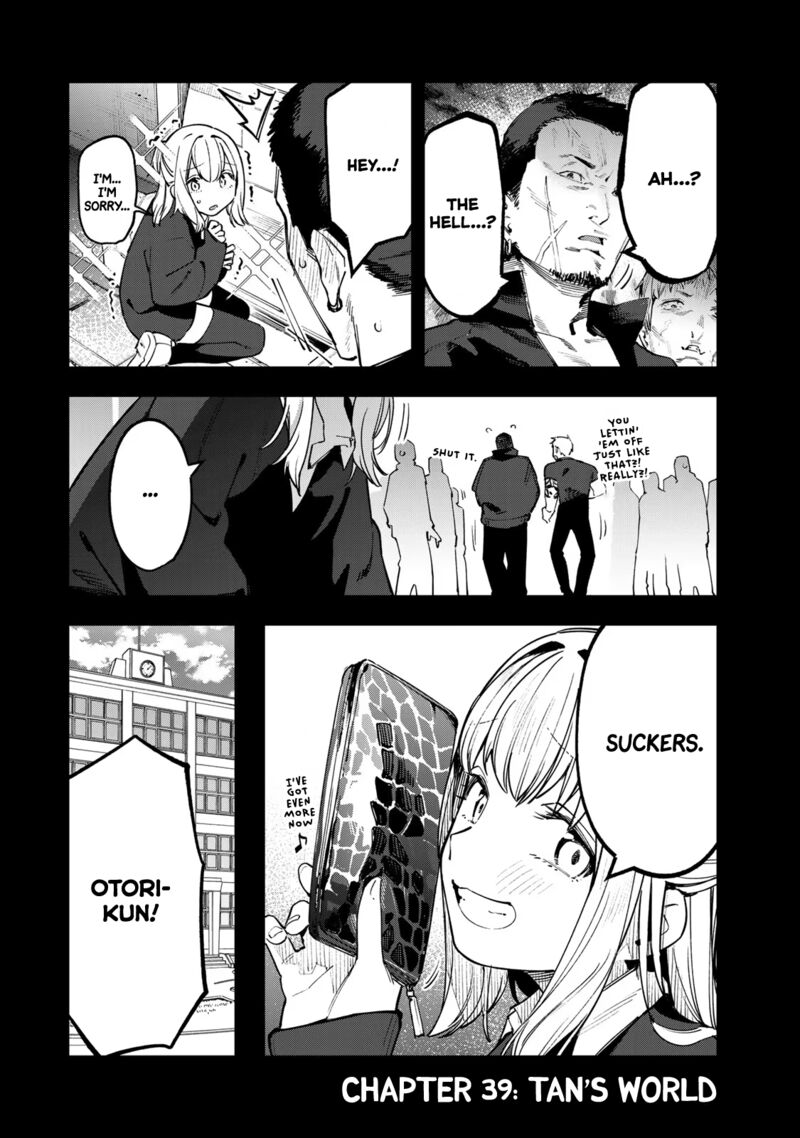 Seitokai Ni Mo Ana Wa Aru 39 2