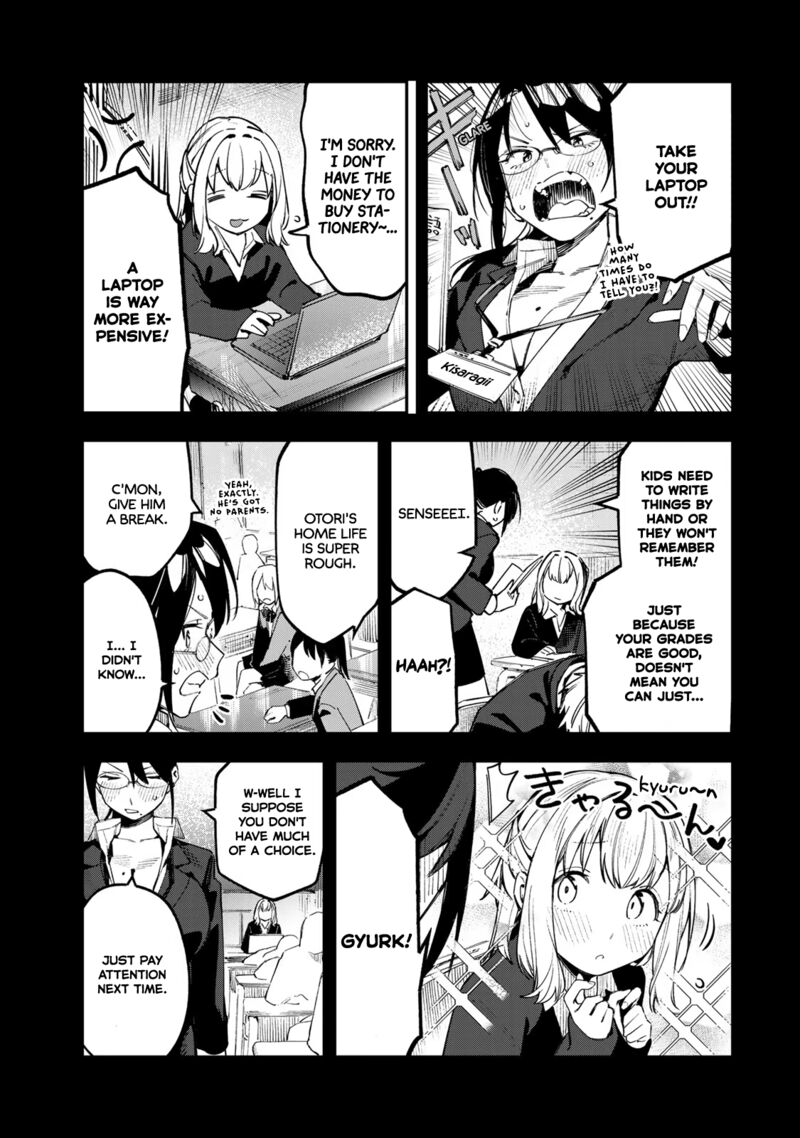 Seitokai Ni Mo Ana Wa Aru 39 3