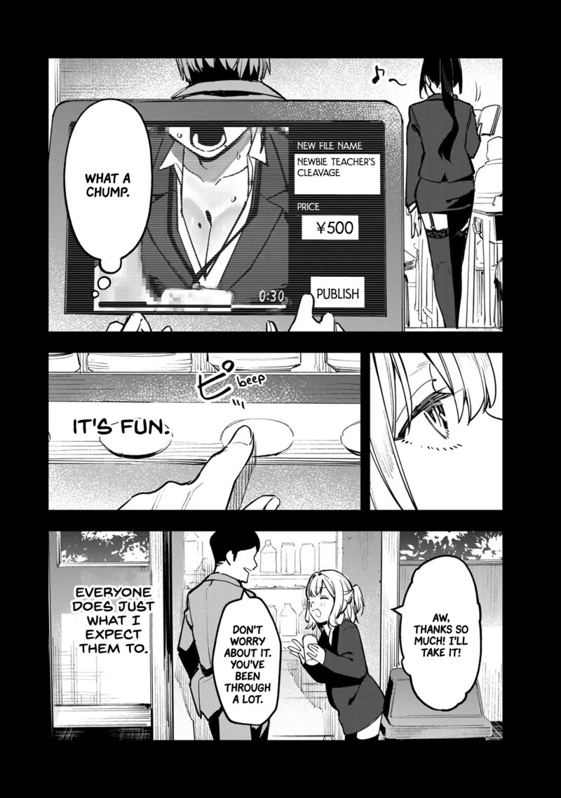Seitokai Ni Mo Ana Wa Aru 39 4