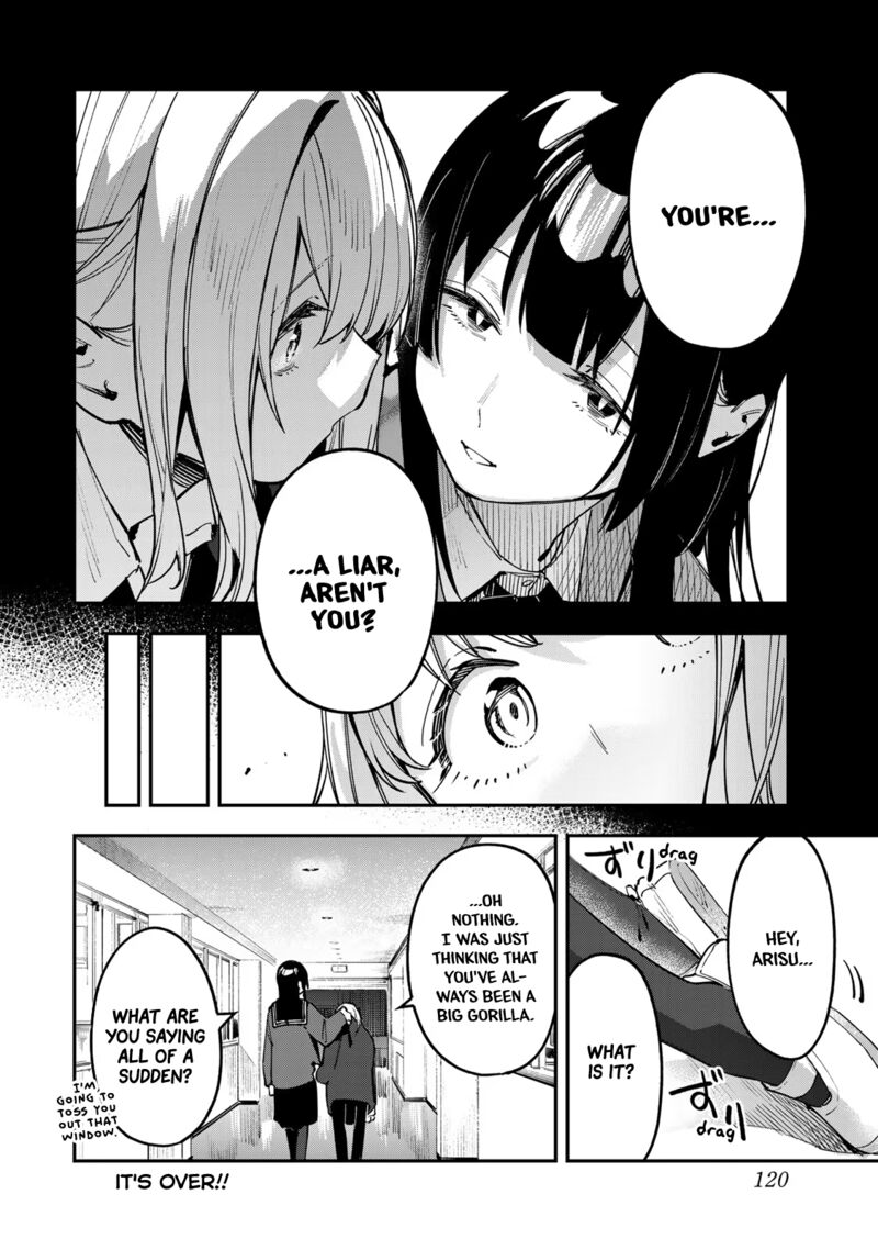 Seitokai Ni Mo Ana Wa Aru 39 8