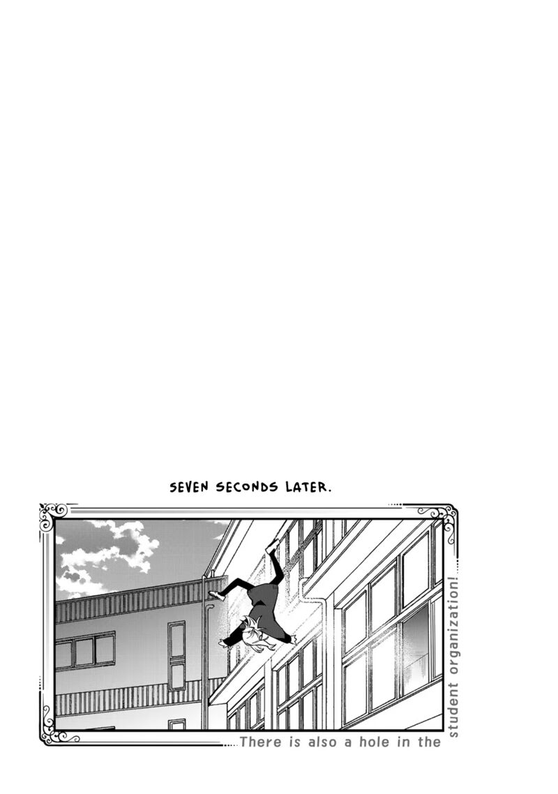 Seitokai Ni Mo Ana Wa Aru 39 9