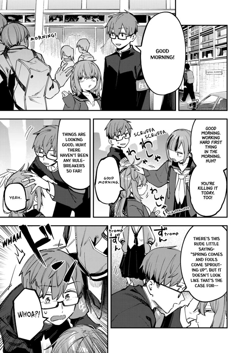 Seitokai Ni Mo Ana Wa Aru 41 1